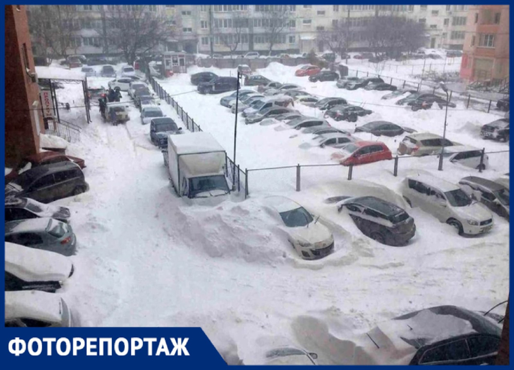 Лопата и взаимовыручка: к чему надо готовиться жителям Самарской области в ближайшие сутки Лопата и взаимовыручка: к чему надо готовиться жителям Самарской области в ближайшие сутки
