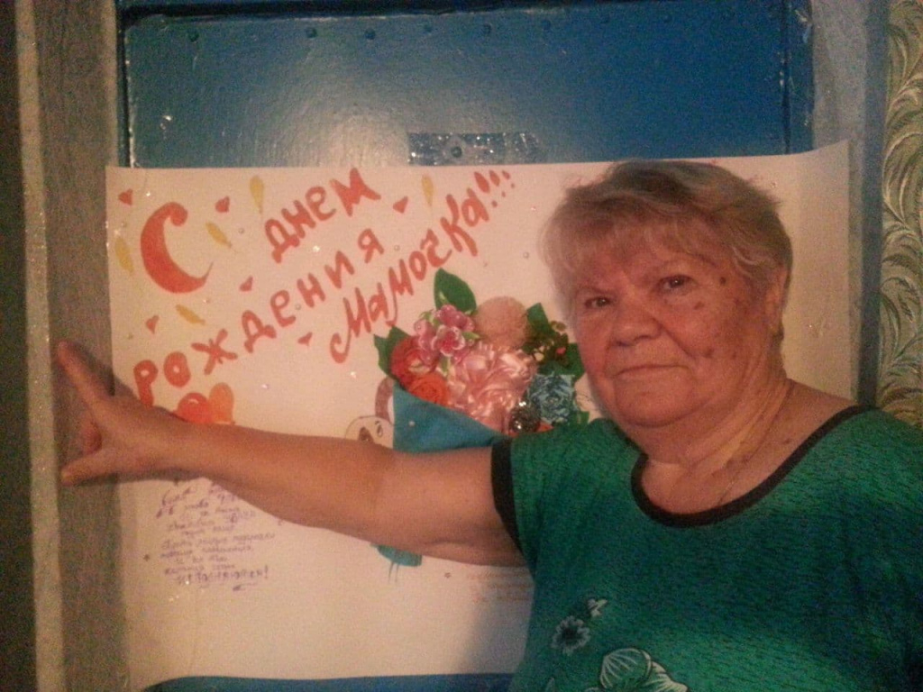 Так Анна Фёдоровна Холодова выглядела до нападения Анатолия Михайловича Ковалёва photo_2021-07-01_19-54-23.jpg