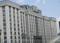 Названы кандидаты, которые будут баллотироваться в депутаты Госдумы в порядке самовыдвижения Названы кандидаты, которые будут баллотироваться в депутаты Госдумы в порядке самовыдвижения