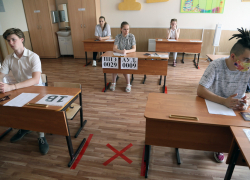 «Получим толпу не сориентированной в жизни молодёжи»: дистанционка возвращается «Получим толпу не сориентированной в жизни молодёжи»: дистанционка возвращается