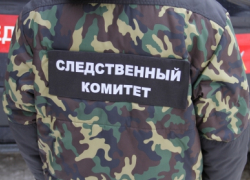 Сбежавшие из Солотчинской школы-интерната воспитанницы нашлись в Самаре Сбежавшие из Солотчинской школы-интерната воспитанницы нашлись в Самаре