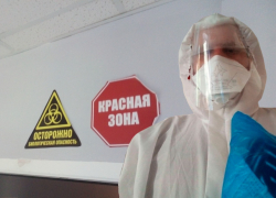 Красная зона: как репортёр «Блокнот Самара» помогал врачам в ковид-госпитале Красная зона: как репортёр «Блокнот Самара» помогал врачам в ковид-госпитале