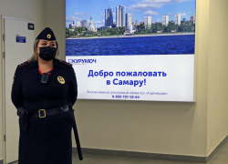 В Самарской области количество заболевших COVID-19 продолжает расти В Самарской области количество заболевших COVID-19 продолжает расти