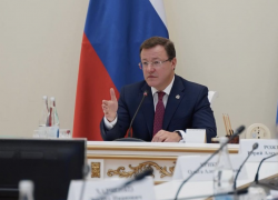 В Самарской области отменили ряд ковид-ограничений В Самарской области отменили ряд ковид-ограничений