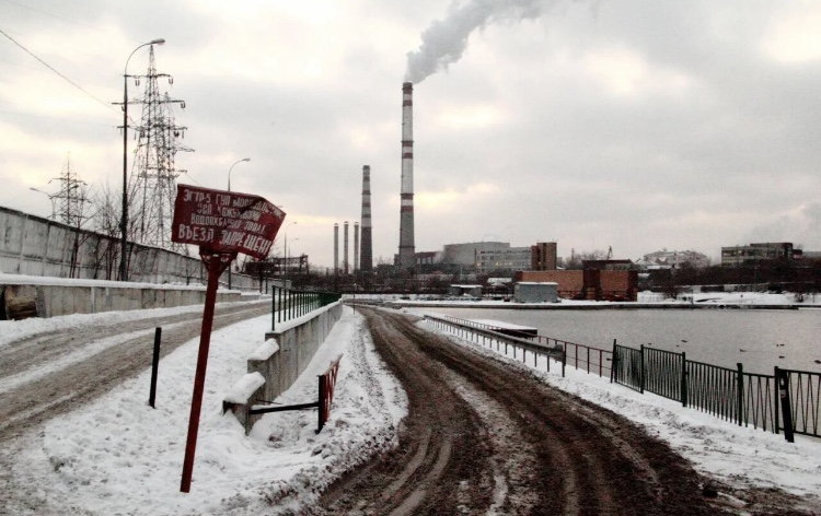 В Самаре превышение уровня сероводорода в воздухе зафиксировано 204 раза за год В Самаре превышение уровня сероводорода в воздухе зафиксировано 204 раза за год