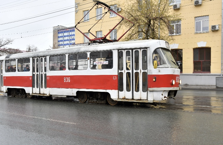 Стало известно, на сколько подорожает проезд в общественном транспорте Самары с 1 января Стало известно, на сколько подорожает проезд в общественном транспорте Самары с 1 января