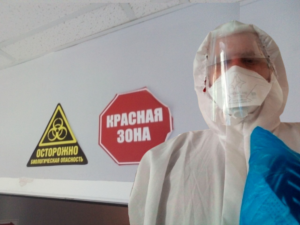 Красная зона: как репортёр «Блокнот Самара» помогал врачам в ковид-госпитале
