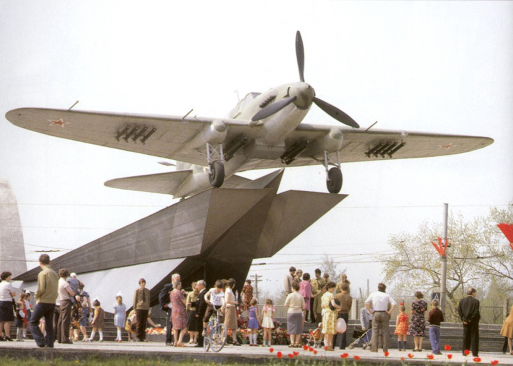 47 лет назад в Самаре установили памятник штурмовику Ил-2