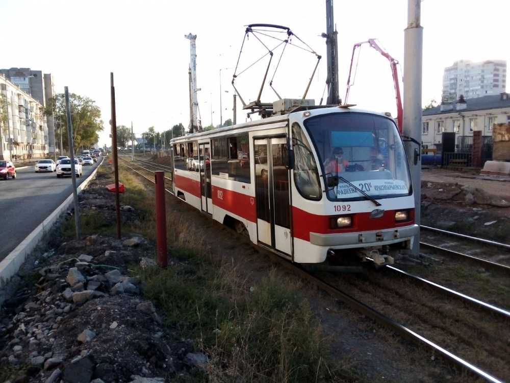 В Самаре закроют движение трамваев по улице Ново-Вокзальной на пересечении с Ново-Садовой