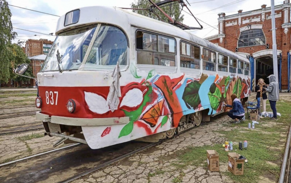 Самарский трамвай станет объектом стрит-арта