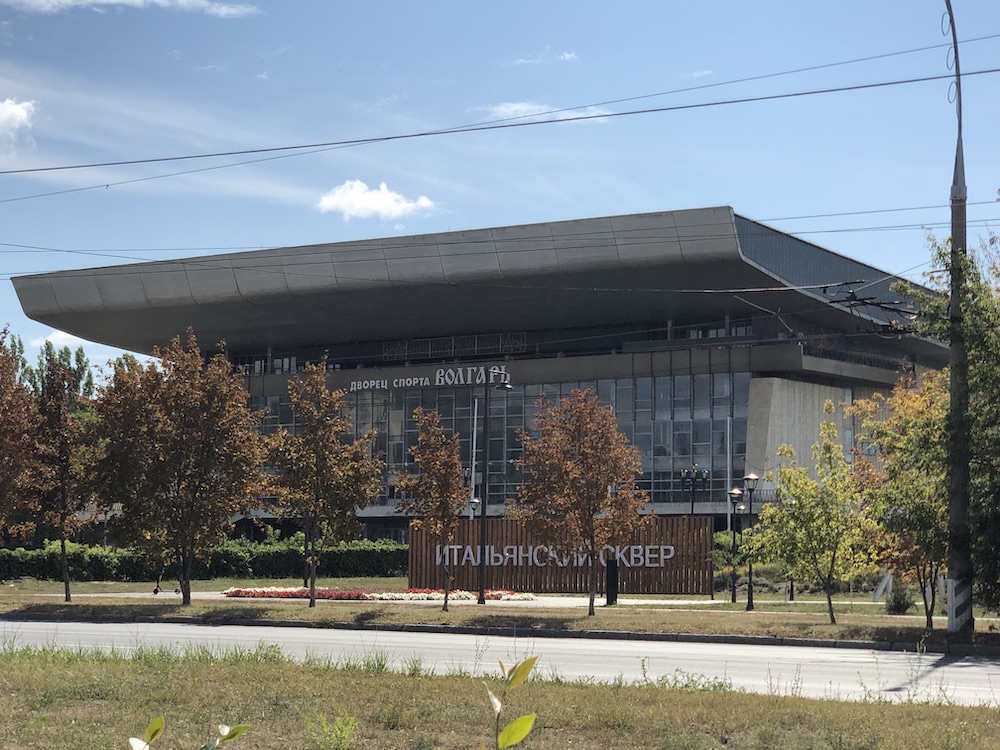 Дворец спорта «Волгарь» и Итальянский сквер в Тольятти IMG_3115.JPG
