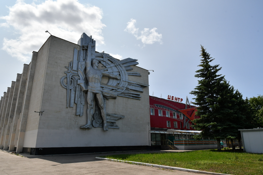 ДК «Тольятти» в Центральном районе KOT_6721.JPG