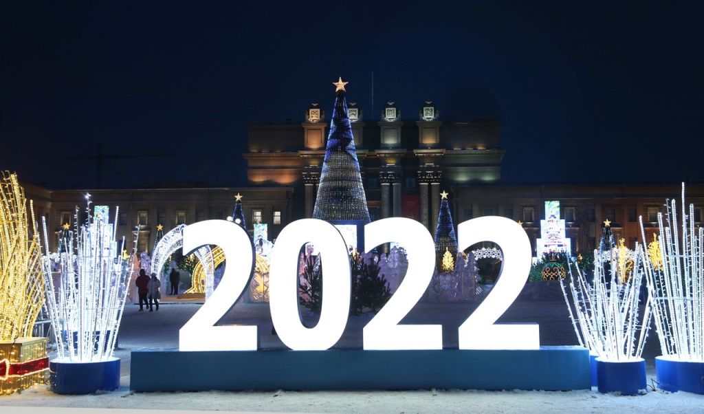 Площадь Куйбышева в Самаре готова к встрече Нового 2022 года Strelets-4768 Large.jpeg