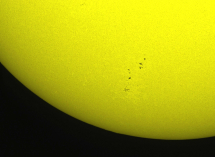 «Шершавое, как лимон»: астрономы разглядели над Самарой фотосферу Солнца, которая защищает землян от радиации