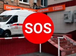 Поликлиники Самарской области перешли на экстренный режим работы