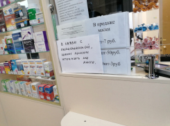 «Ищите аналоги»: минздрав Самарской области сообщил о повышении цен на 17 тысяч препаратов