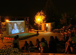 Интересное кино: бесплатный кинотеатр на самарской набережной опубликовал праздничное расписание