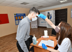 В Самарской области за сутки выявлено 3379 заболевших COVID-19 
