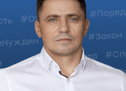 В Москве прошёл съезд партии «Родина»: стал известен кандидат по 159-му Тольяттинскому округу