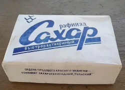 Советский и очень опасный: в Самарской области за кило сахара просят 1,5 тысячи
