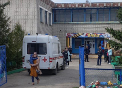 После стрельбы в детсаду Вешкаймы губернатор Самарской области дал силовикам и министрам экстренное поручение