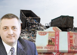 Волчий аппетит: как мусорный король из Тольятти зарабатывает миллиарды на сортировке воздуха