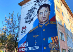 Ко Дню Победы многоэтажки Самарской области украсили гигантскими портретами героев спецоперации на Украине