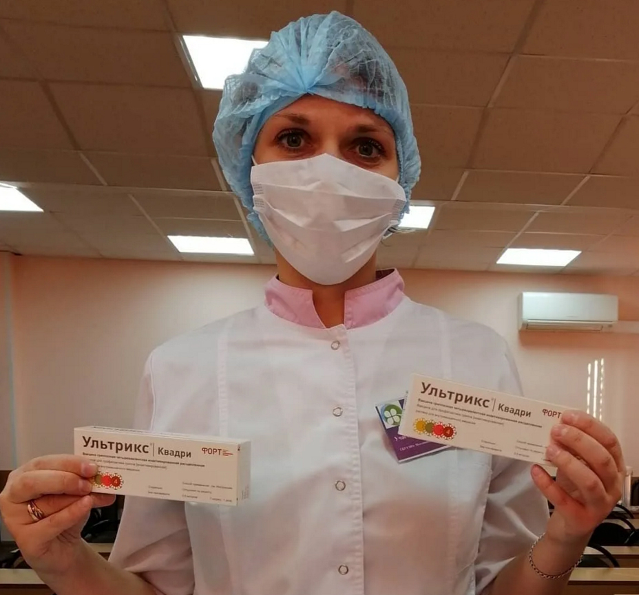 В Самарской области желающих привиться от гриппа прогоняют из пунктов вакцинации